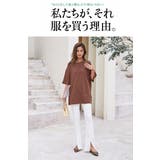 UVカット 抗菌防臭 M | HENANA | 詳細画像26