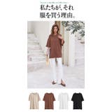 UVカット 抗菌防臭 M | HENANA | 詳細画像27