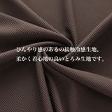 話題の神T 接触冷感Tシャツ スリットTシャツ | HENANA  | 詳細画像11