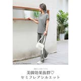 話題の神T 接触冷感Tシャツ スリットTシャツ | HENANA  | 詳細画像16