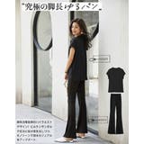 話題の神T 接触冷感Tシャツ スリットTシャツ | HENANA  | 詳細画像32