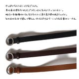 サークルベルト レディース おしゃれ | HENANA  | 詳細画像12 