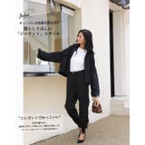 スリットジョグパンツ 裾リブスリットパンツ ゆったり | HENANA  | 詳細画像5 