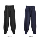 スリットジョグパンツ 裾リブスリットパンツ ゆったり | HENANA  | 詳細画像9 