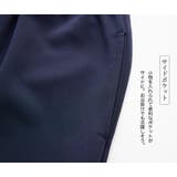 スリットジョグパンツ 裾リブスリットパンツ ゆったり | HENANA  | 詳細画像12 