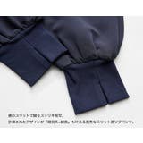 スリットジョグパンツ 裾リブスリットパンツ ゆったり | HENANA  | 詳細画像19 