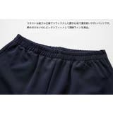 スリットジョグパンツ 裾リブスリットパンツ ゆったり | HENANA  | 詳細画像21 