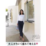 スリットジョグパンツ 裾リブスリットパンツ ゆったり | HENANA  | 詳細画像39 