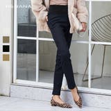 美脚デニムパンツ 伸縮性 ロングパンツ | HENANA  | 詳細画像1 