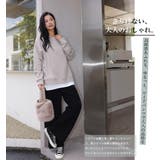 『やわらかコーデュロイ×ワイドパン』コーデュロイポケット付きワイドパンツ コーデ… | HENANA  | 詳細画像6 