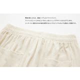 『やわらかコーデュロイ×ワイドパン』コーデュロイポケット付きワイドパンツ コーデ… | HENANA  | 詳細画像26 