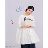 ネットバッグ メッシュバッグ インナー付き | HENANA | 詳細画像8