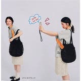 ネットバッグ メッシュバッグ インナー付き | HENANA | 詳細画像4