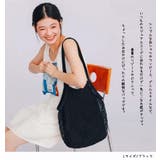 ネットバッグ メッシュバッグ インナー付き | HENANA | 詳細画像13