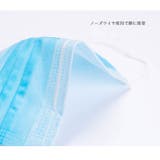 使い捨てマスク 1000枚 不織布マスク | HENANA  | 詳細画像7 