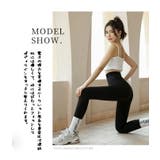 ストレッチ 10分丈 無地 | HENANA  | 詳細画像15 