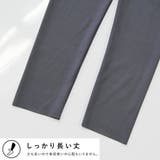 ストレッチ 10分丈 無地 | HENANA  | 詳細画像8 
