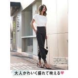 冷んやり 涼しい 接触冷感 | HENANA | 詳細画像2