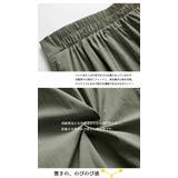 冷んやり 涼しい 接触冷感 | HENANA | 詳細画像10