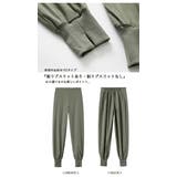 冷んやり 涼しい 接触冷感 | HENANA | 詳細画像5