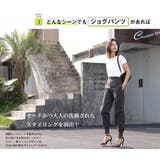 冷んやり 涼しい 接触冷感 | HENANA | 詳細画像3