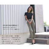 冷んやり 涼しい 接触冷感 | HENANA | 詳細画像11