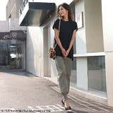 冷んやり 涼しい 接触冷感 | HENANA | 詳細画像4