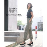 冷んやり 涼しい 接触冷感 | HENANA | 詳細画像6