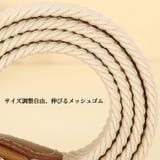 定番カラー ゴムメッシュベルト ゴムベルト | HENANA  | 詳細画像13 