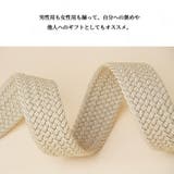 定番カラー ゴムメッシュベルト ゴムベルト | HENANA  | 詳細画像15 