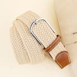 定番カラー ゴムメッシュベルト ゴムベルト | HENANA  | 詳細画像20 