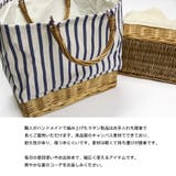 ラタン 籐 柳 | HENANA | 詳細画像4