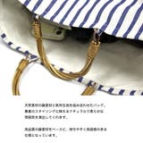 ラタン 籐 柳 | HENANA | 詳細画像5