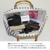 ラタン 籐 柳 | HENANA | 詳細画像8
