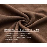 『上品オリジナル素材×吸湿発熱トップス』定番長袖TEE 綿 あったか | HENANA  | 詳細画像2 