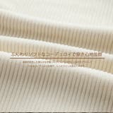 コーデュロイパンツ テーパード ベイカーパンツ | HENANA | 詳細画像4