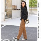 コーデュロイパンツ テーパード ベイカーパンツ | HENANA | 詳細画像9