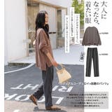 コーデュロイパンツ テーパード ベイカーパンツ | HENANA | 詳細画像2