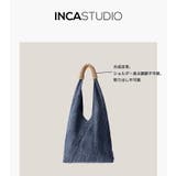 デニムバッグ 親子バッグ ポーチ | HENANA | 詳細画像19