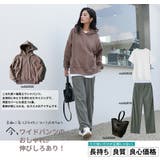 3wayバッグ バケットバッグ ショルダーバッグ | HENANA | 詳細画像8