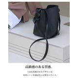 3wayバッグ バケットバッグ ショルダーバッグ | HENANA | 詳細画像7