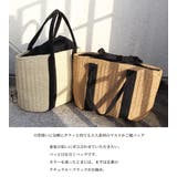 テープハンドルカゴバッグ 2WAYかごバッグ テープハンドル | HENANA  | 詳細画像4 