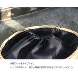 テープハンドルカゴバッグ 2WAYかごバッグ テープハンドル | HENANA  | 詳細画像7 