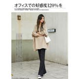 ロングパンツ 無地 快適 | HENANA  | 詳細画像20 
