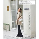 ロングパンツ 無地 快適 | HENANA  | 詳細画像14 