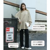 ロングパンツ 無地 快適 | HENANA  | 詳細画像7 