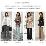 ロングパンツ 無地 快適 | HENANA  | 詳細画像3 