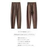 SLIT HEM BALLOON | HENANA | 詳細画像6