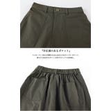 ハイウエストベイカールーズパンツ ベイカーパンツ テーパード | HENANA | 詳細画像3