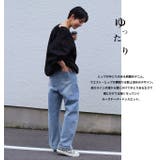 『新感覚ストレッチ×カーブデニムパンツ』定番 激伸び ストレッチデニム | HENANA  | 詳細画像12 